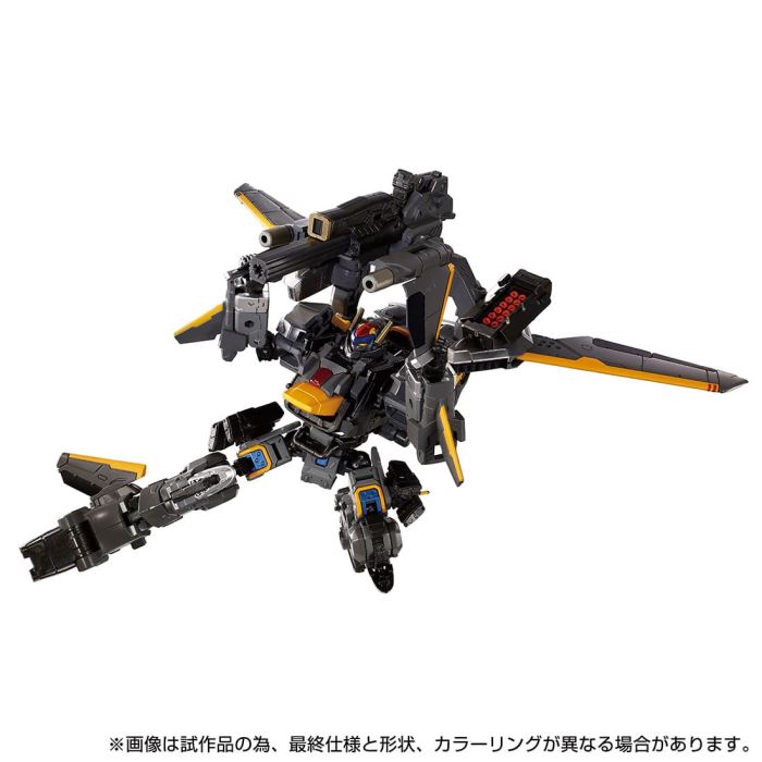 Diaclone Horus Versalter <F Thrust Unit> Night Tiger