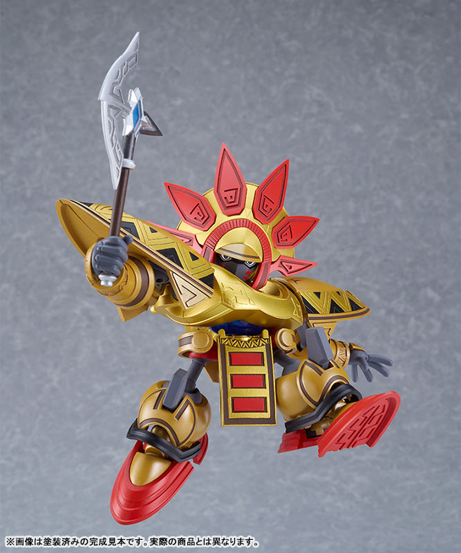 MODEROID Hao Taikei Ryu Knight Ryu-Knight Collection SERIES: 4 Shinebaram & Steru