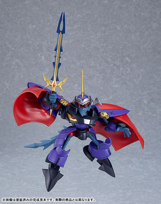 MODEROID Hao Taikei Ryu Knight Ryu-Knight Collection SERIES: 4 Shinebaram & Steru