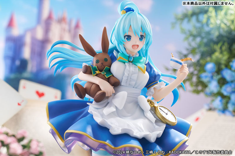 KonoSuba 3 Aqua Fairy Tale ver. 1/7