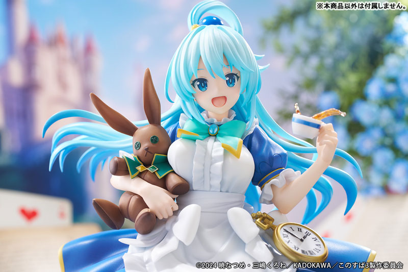 KonoSuba 3 Aqua Fairy Tale ver. 1/7