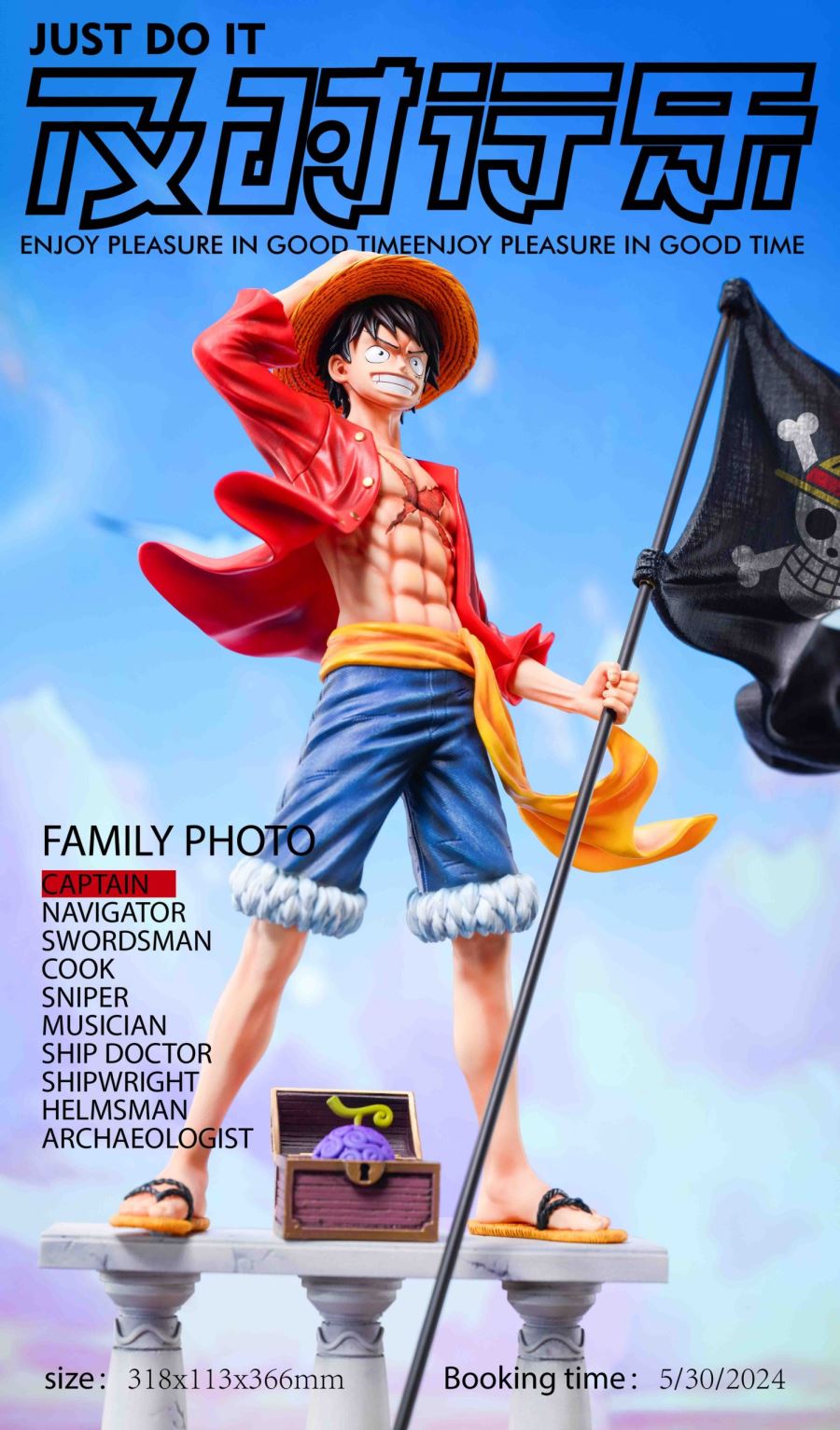 Luffy - One Piece