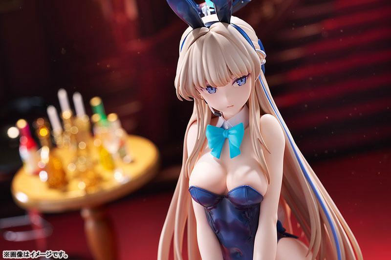 Blue Archive Asuma Toki (Bunny Girl) 1/7