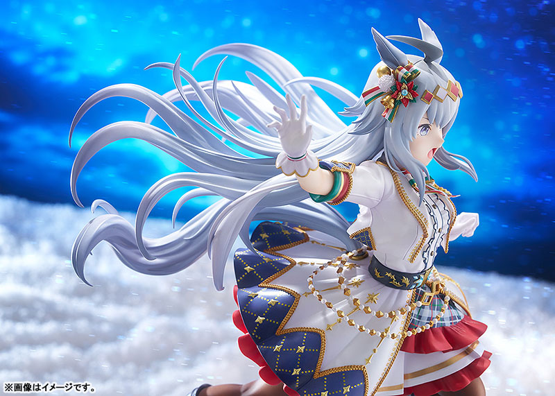 Umamusume Pretty Derby Oguri Cap: Ashen Miracle 1/7