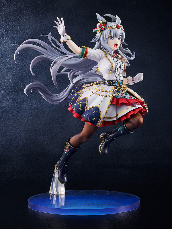 Umamusume Pretty Derby Oguri Cap: Ashen Miracle 1/7