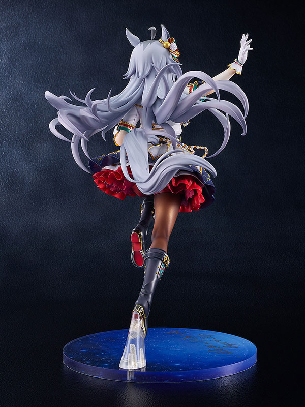Umamusume Pretty Derby Oguri Cap: Ashen Miracle 1/7