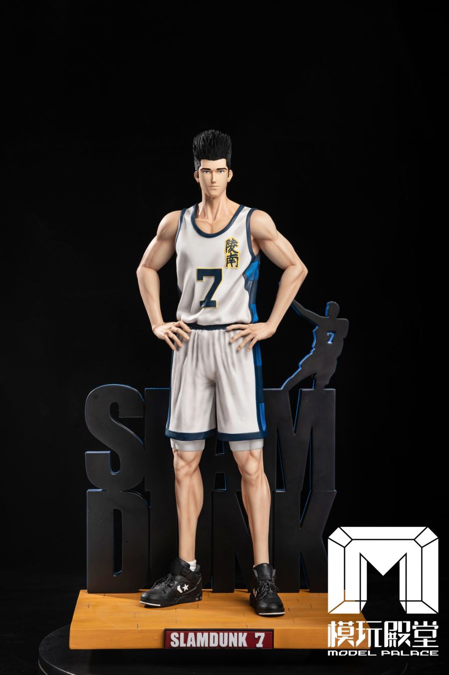 Akira Sendoh - SLAM DUNK