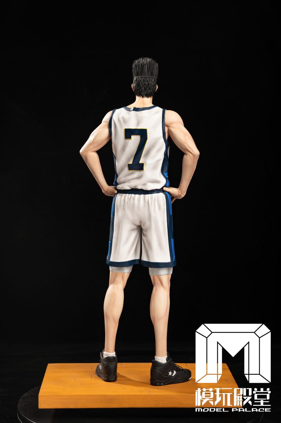 Akira Sendoh - SLAM DUNK