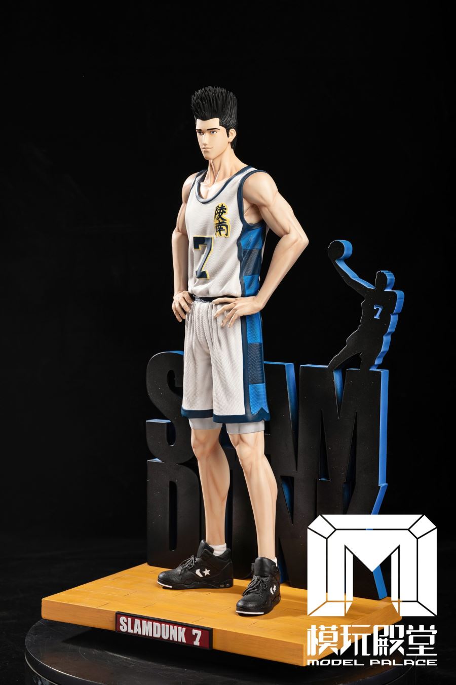 Akira Sendoh - SLAM DUNK