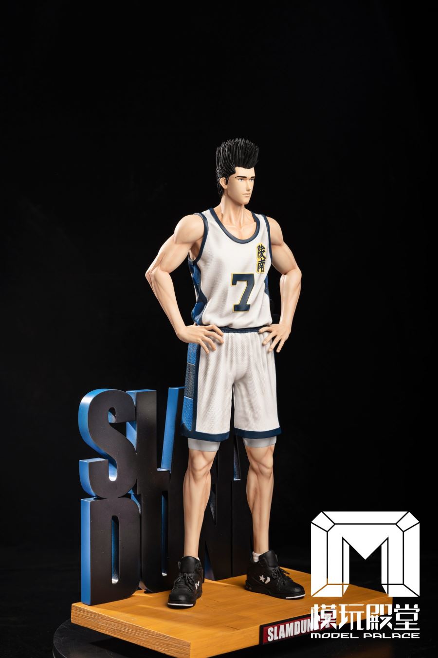 Akira Sendoh - SLAM DUNK