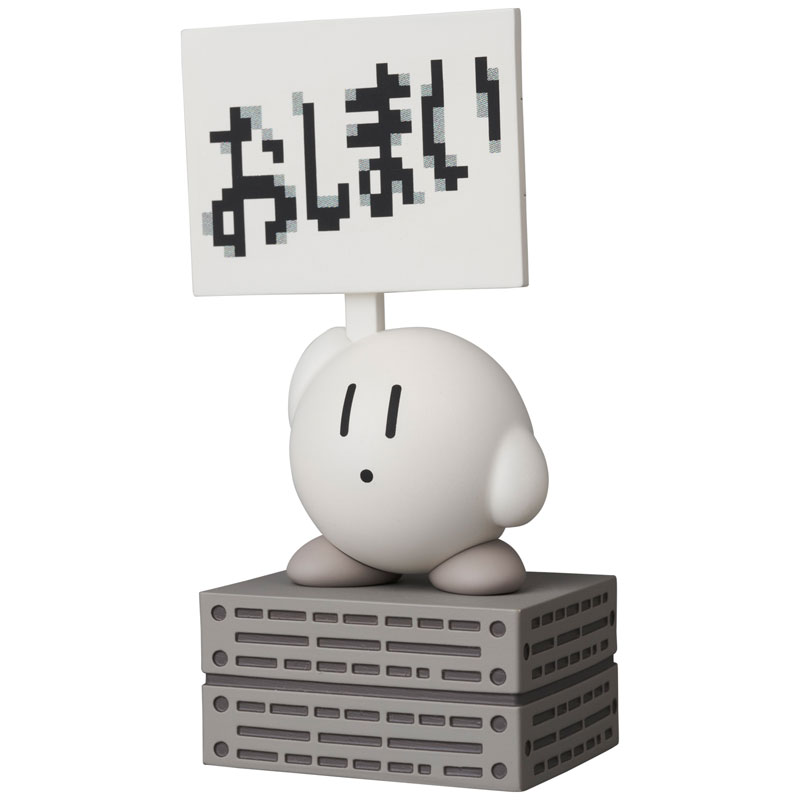 Ultra Detail Figure UDF Kirby