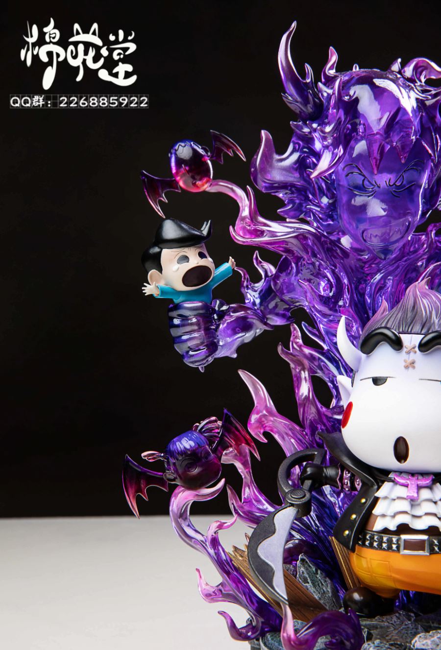 Shinnosuke Nohara COS Gekko Moria - Crayon Shin-chan