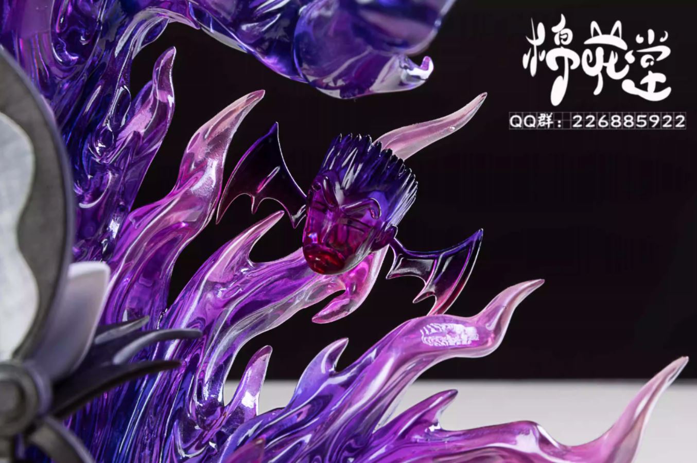 Shinnosuke Nohara COS Gekko Moria - Crayon Shin-chan