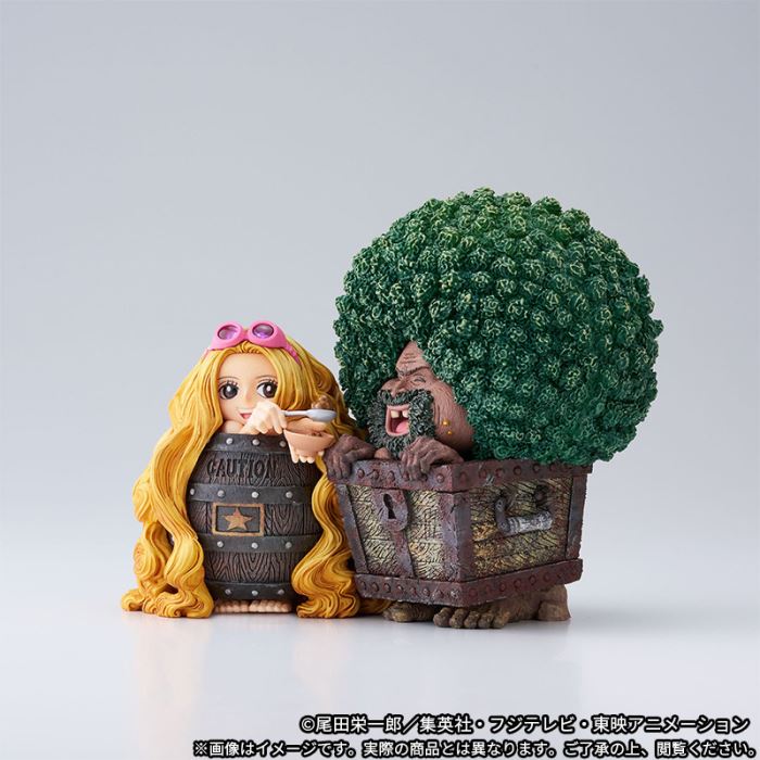 GRANDLINE SERIES~GAIMON & SARFUNKEL