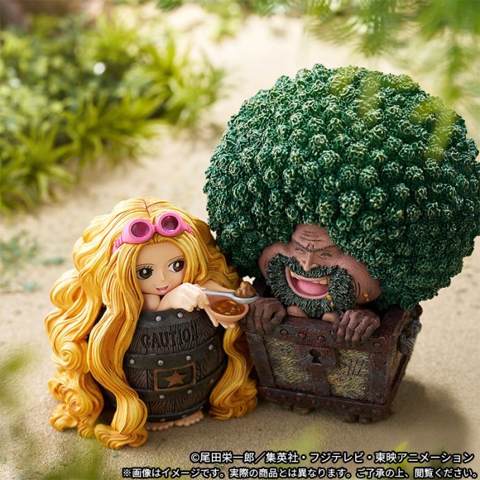 GRANDLINE SERIES~GAIMON & SARFUNKEL