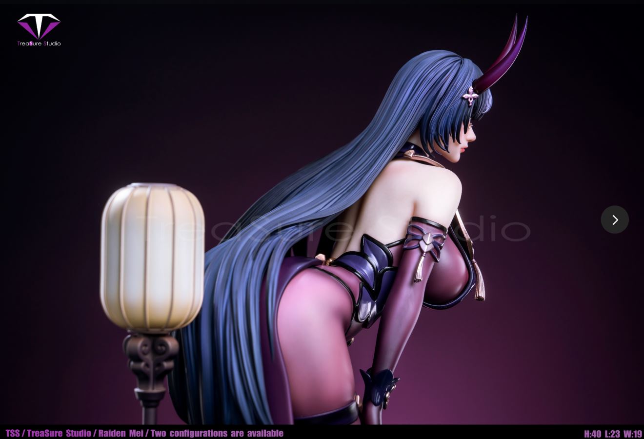 Raiden Mei - Honkai Impact 3rd