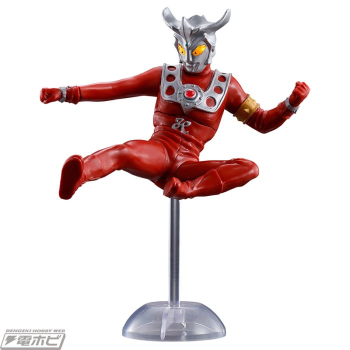 Ultimate Luminous Ultraman 20