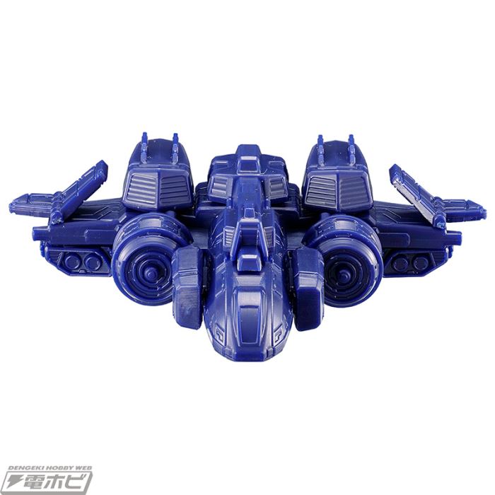 Ultimate Luminous Ultraman 20