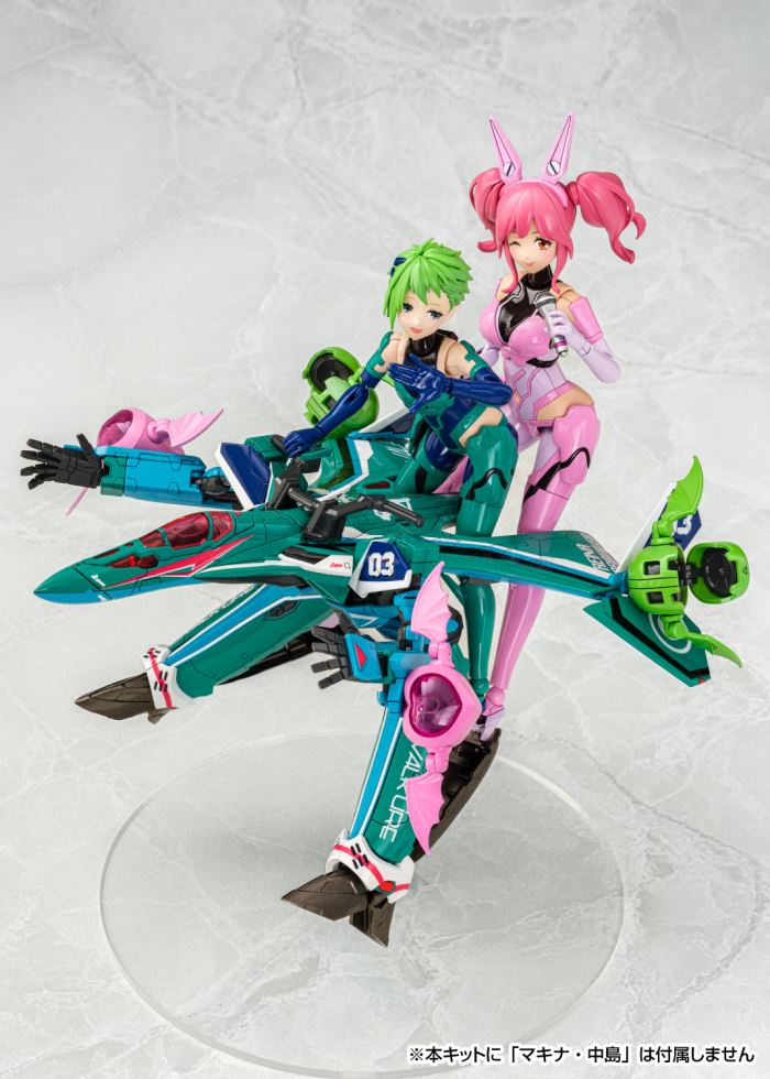 VFG No.MC-15 Macross Delta VF-31A Kairos Reina Prowler