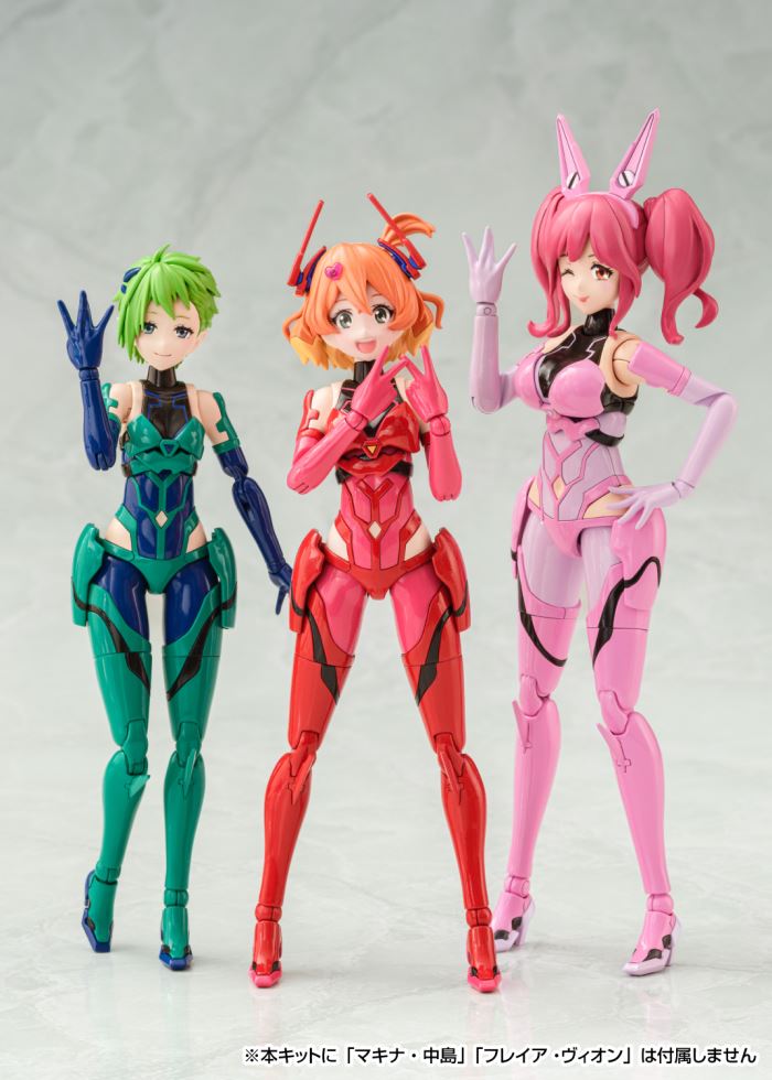 VFG No.MC-15 Macross Delta VF-31A Kairos Reina Prowler