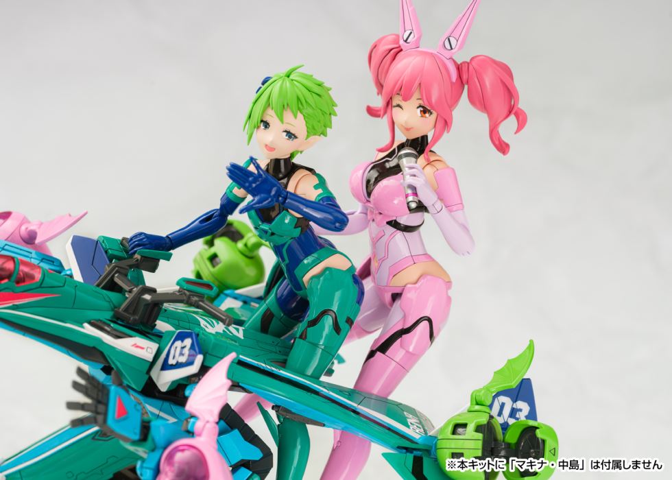 VFG No.MC-15 Macross Delta VF-31A Kairos Reina Prowler