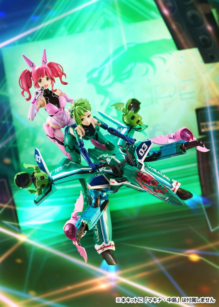 VFG No.MC-15 Macross Delta VF-31A Kairos Reina Prowler