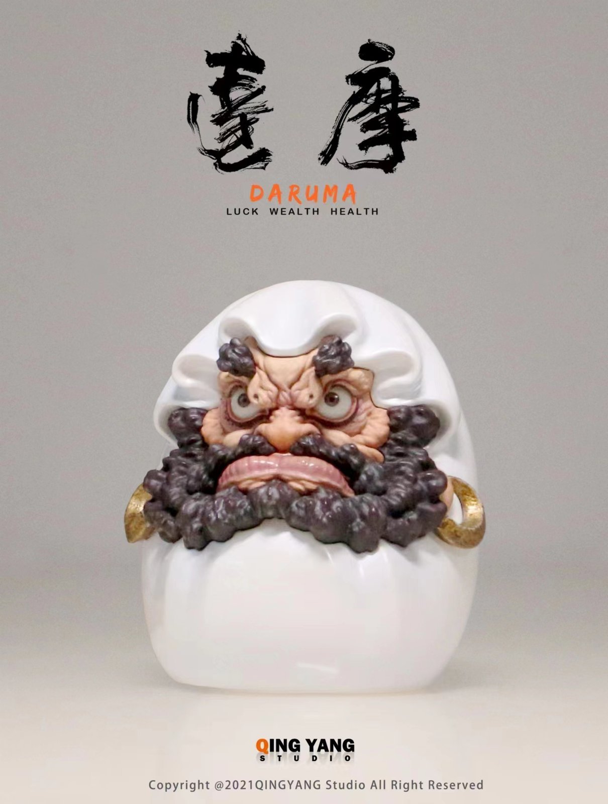 White Daruma Egg - Original Design Resn