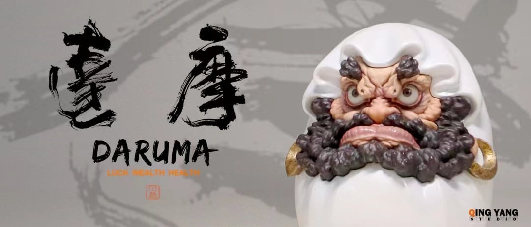 White Daruma Egg - Original Design Resn