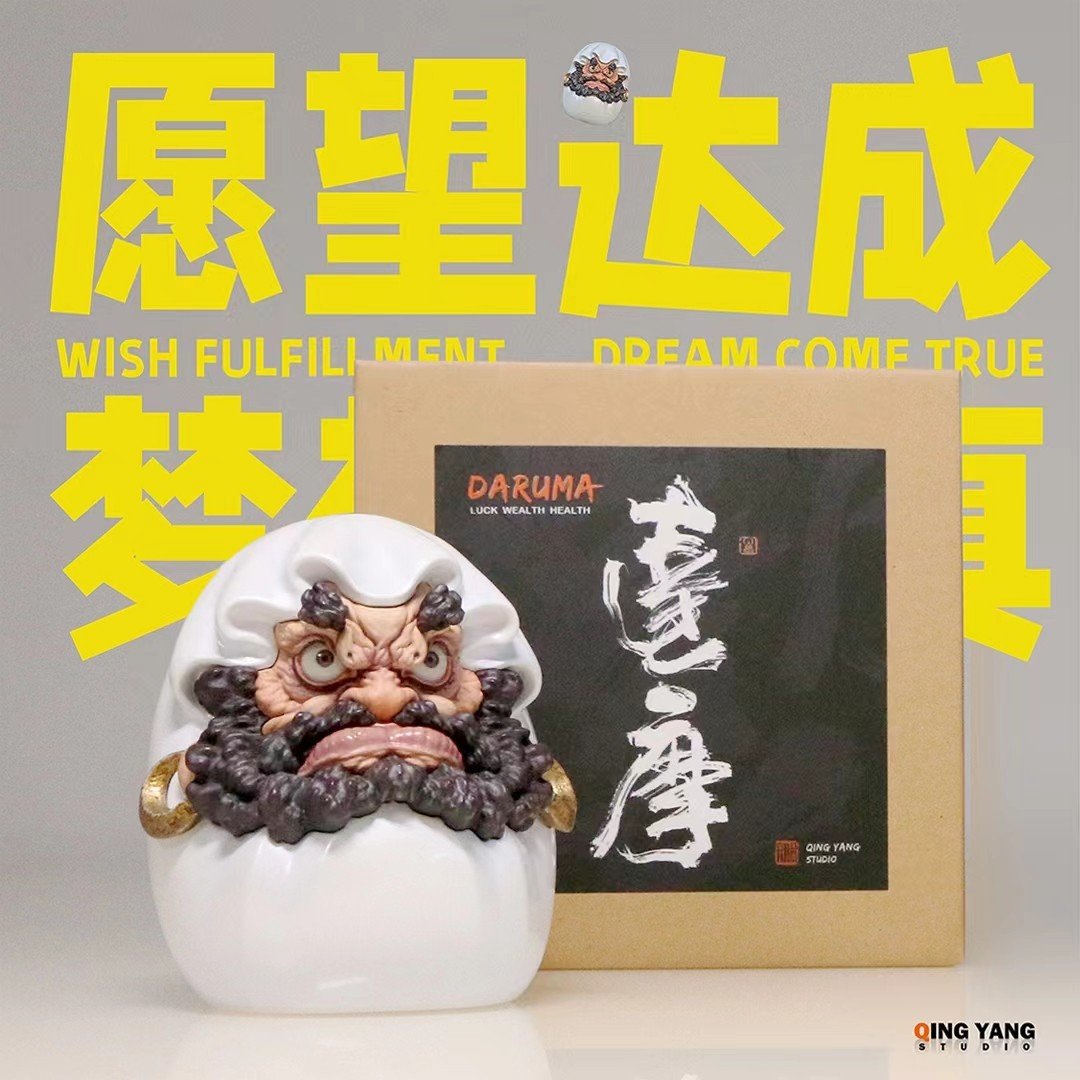 White Daruma Egg - Original Design Resn