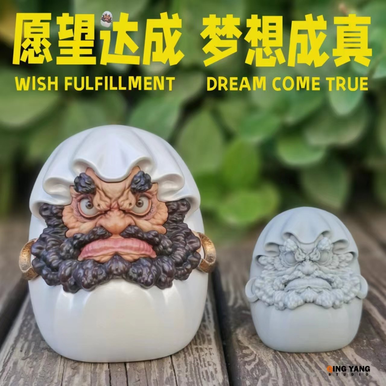 White Daruma Egg - Original Design Resn