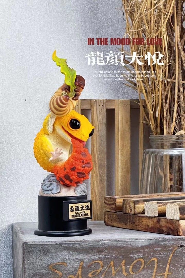 The Palace Keeper Story Long Yan Dayue