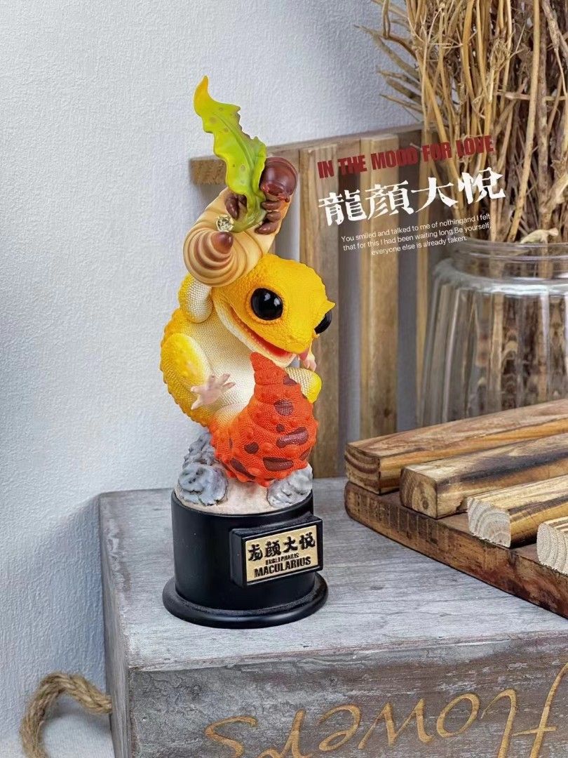 The Palace Keeper Story Long Yan Dayue