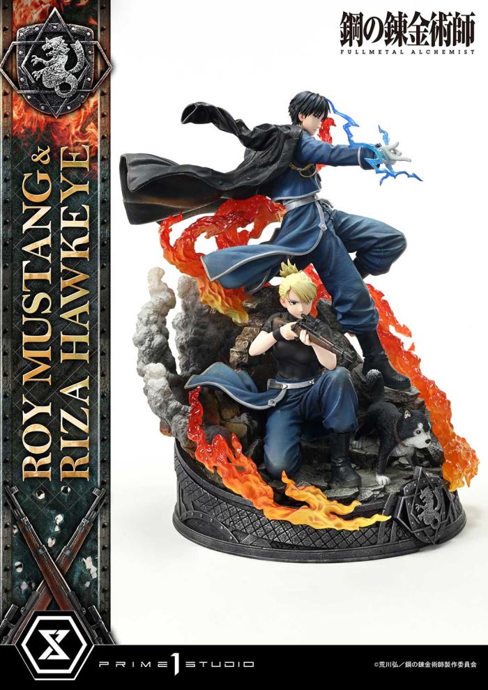 Fullmetal Alchemist Roy Mustang & Riza Hawkeye