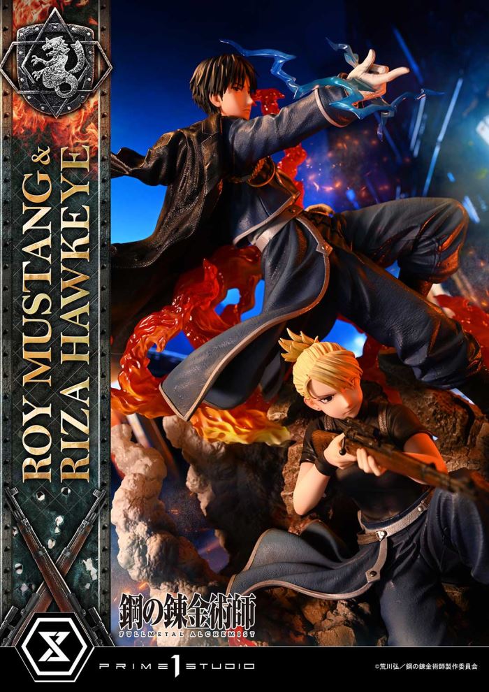 Fullmetal Alchemist Roy Mustang & Riza Hawkeye