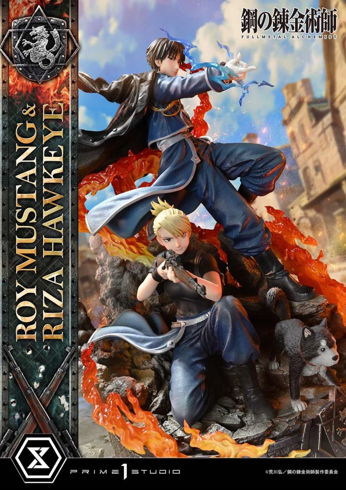 Fullmetal Alchemist Roy Mustang & Riza Hawkeye