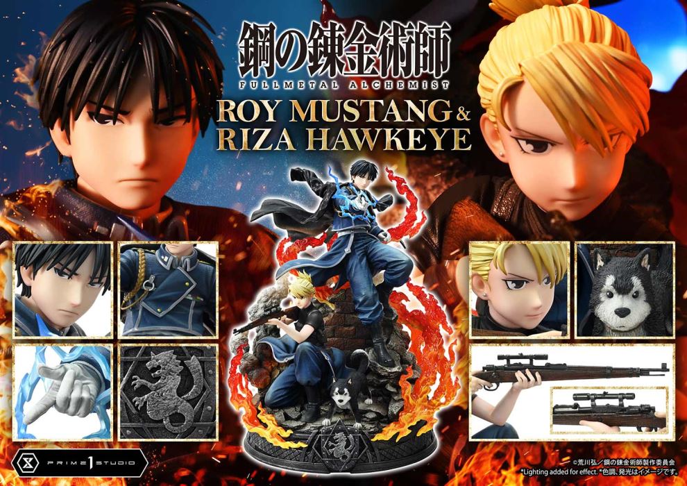 Fullmetal Alchemist Roy Mustang & Riza Hawkeye
