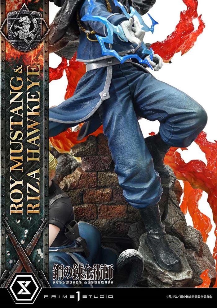 Fullmetal Alchemist Roy Mustang & Riza Hawkeye