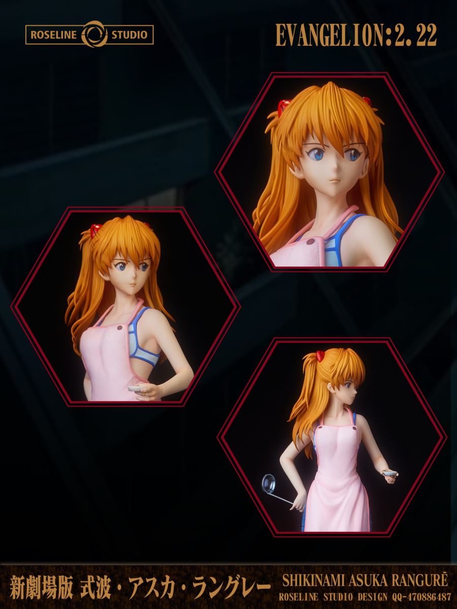 Little Chef Asuka - Neon Genesis Evangelion