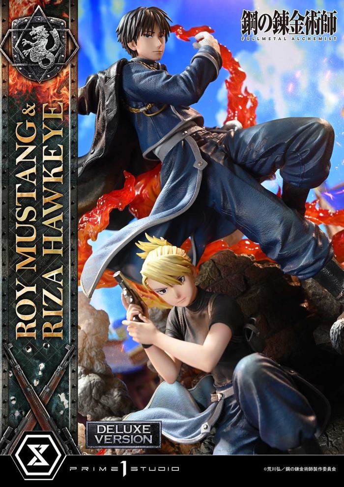 Fullmetal Alchemist Roy Mustang & Riza Hawkeye DX Version