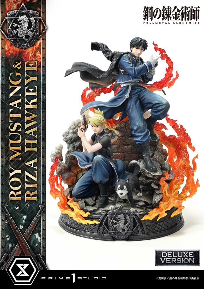 Fullmetal Alchemist Roy Mustang & Riza Hawkeye DX Version