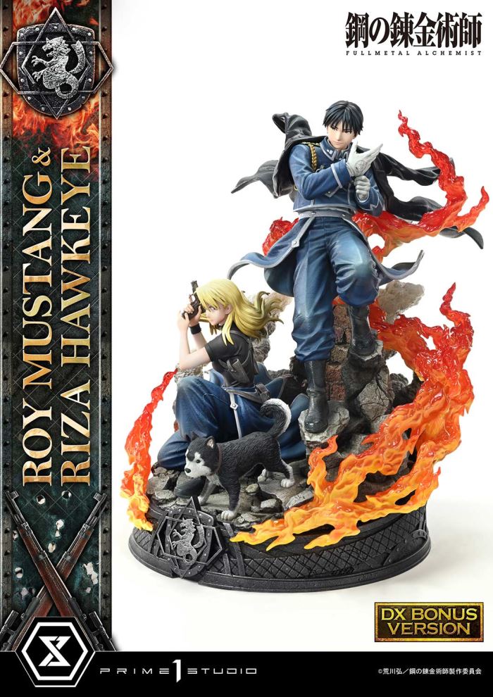 Fullmetal Alchemist Roy Mustang & Riza Hawkeye DX Version