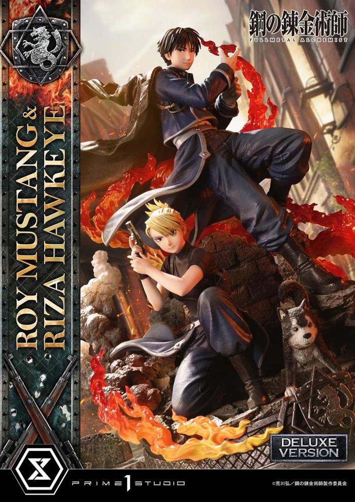 Fullmetal Alchemist Roy Mustang & Riza Hawkeye DX Version