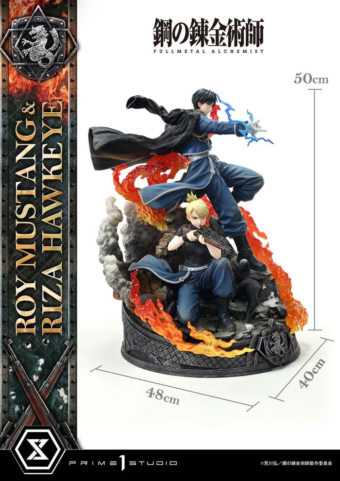 Fullmetal Alchemist Roy Mustang & Riza Hawkeye DX Version