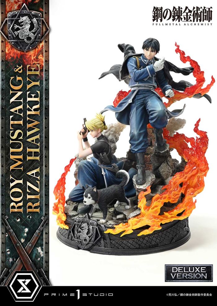 Fullmetal Alchemist Roy Mustang & Riza Hawkeye DX Version