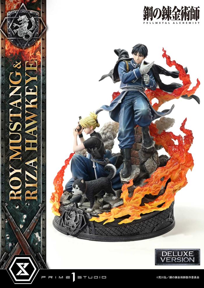 Fullmetal Alchemist Roy Mustang & Riza Hawkeye DX Version