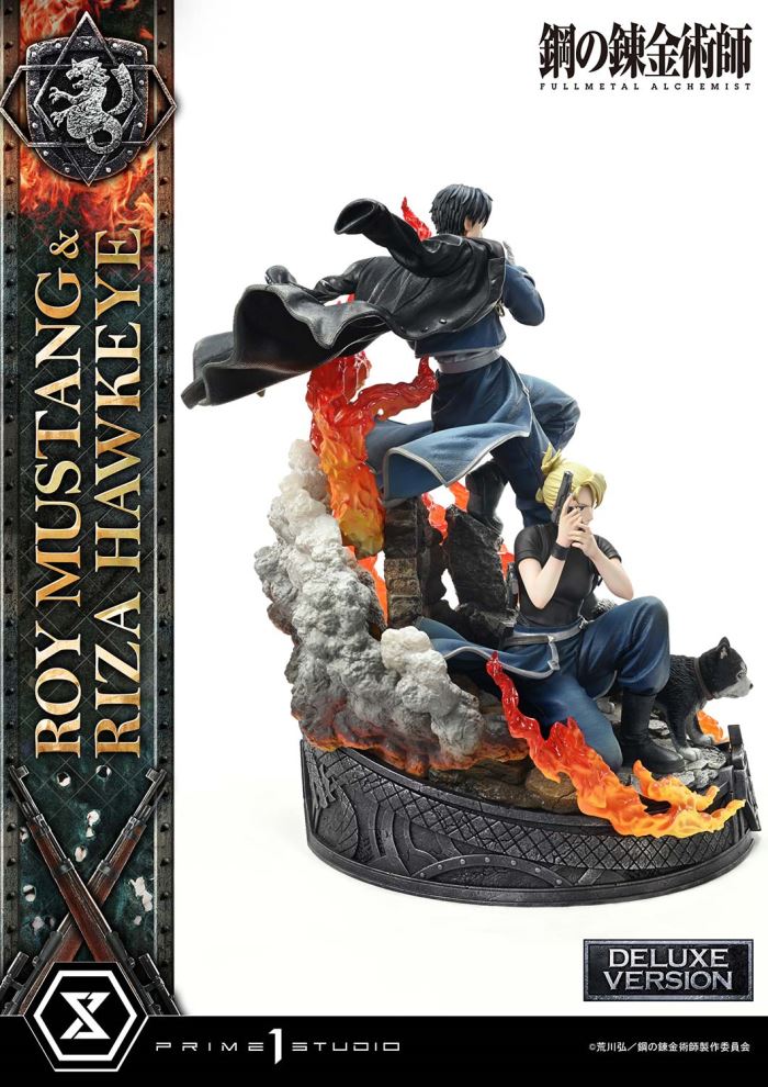 Fullmetal Alchemist Roy Mustang & Riza Hawkeye DX Version
