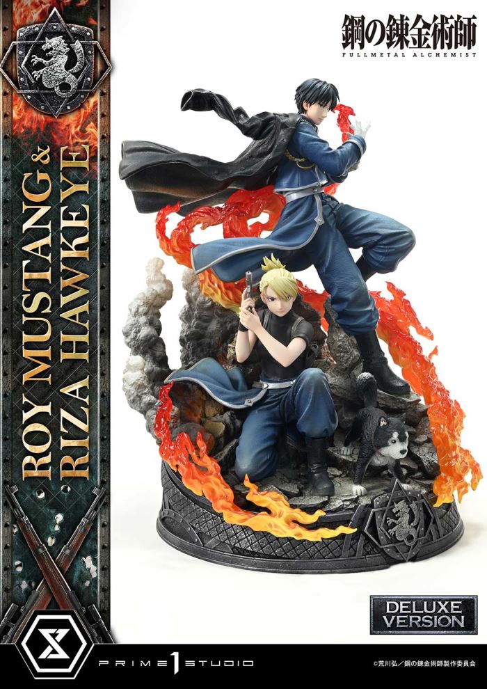 Fullmetal Alchemist Roy Mustang & Riza Hawkeye DX Version