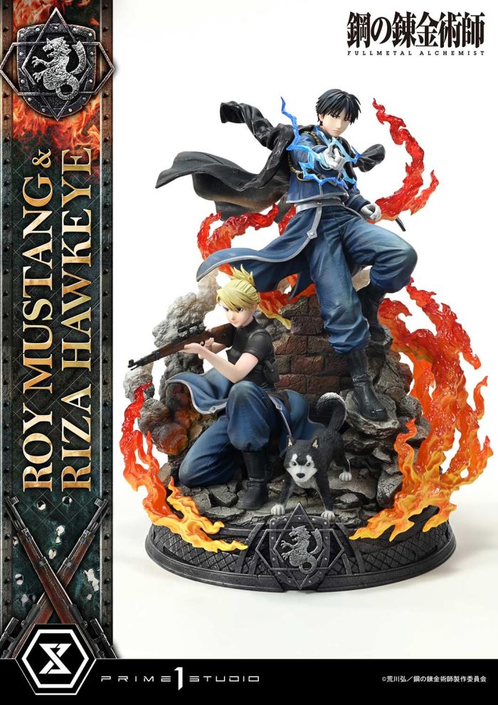 Fullmetal Alchemist Roy Mustang & Riza Hawkeye DX Version