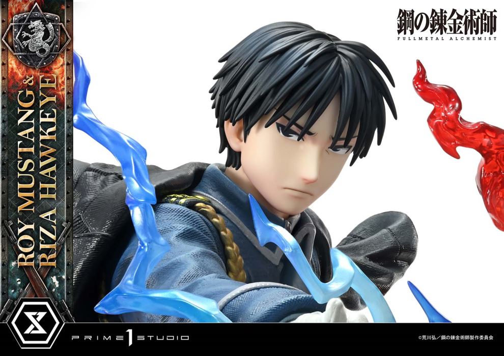 Fullmetal Alchemist Roy Mustang & Riza Hawkeye DX Version