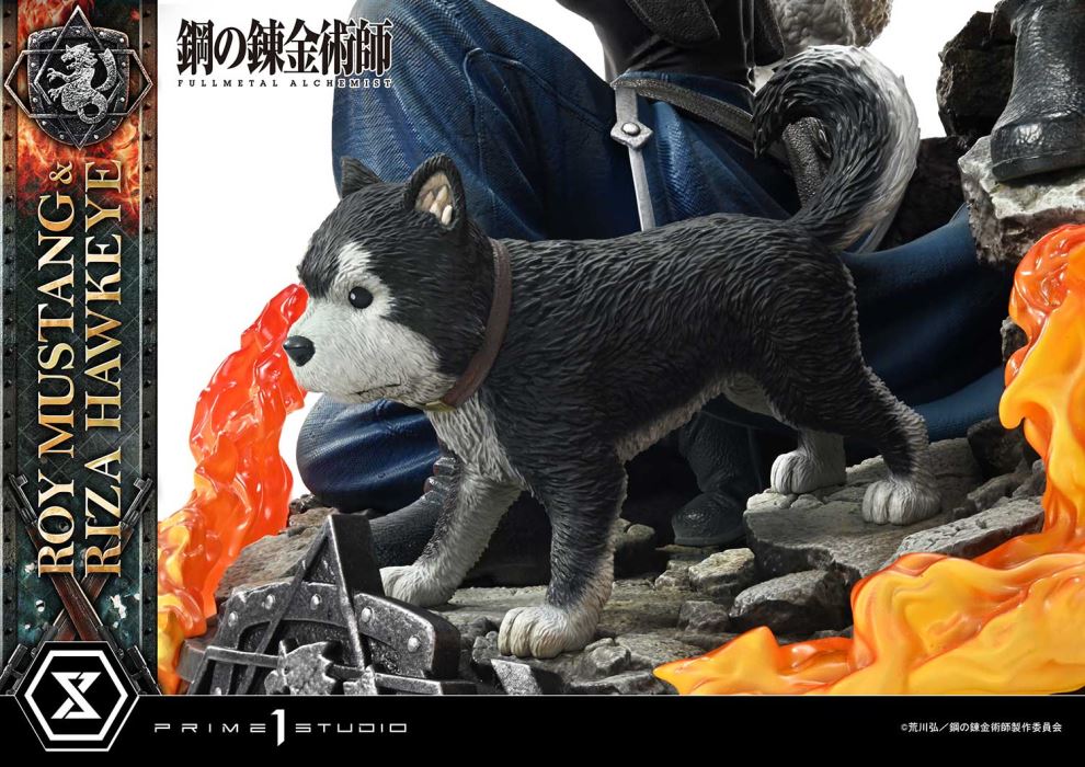 Fullmetal Alchemist Roy Mustang & Riza Hawkeye DX Version